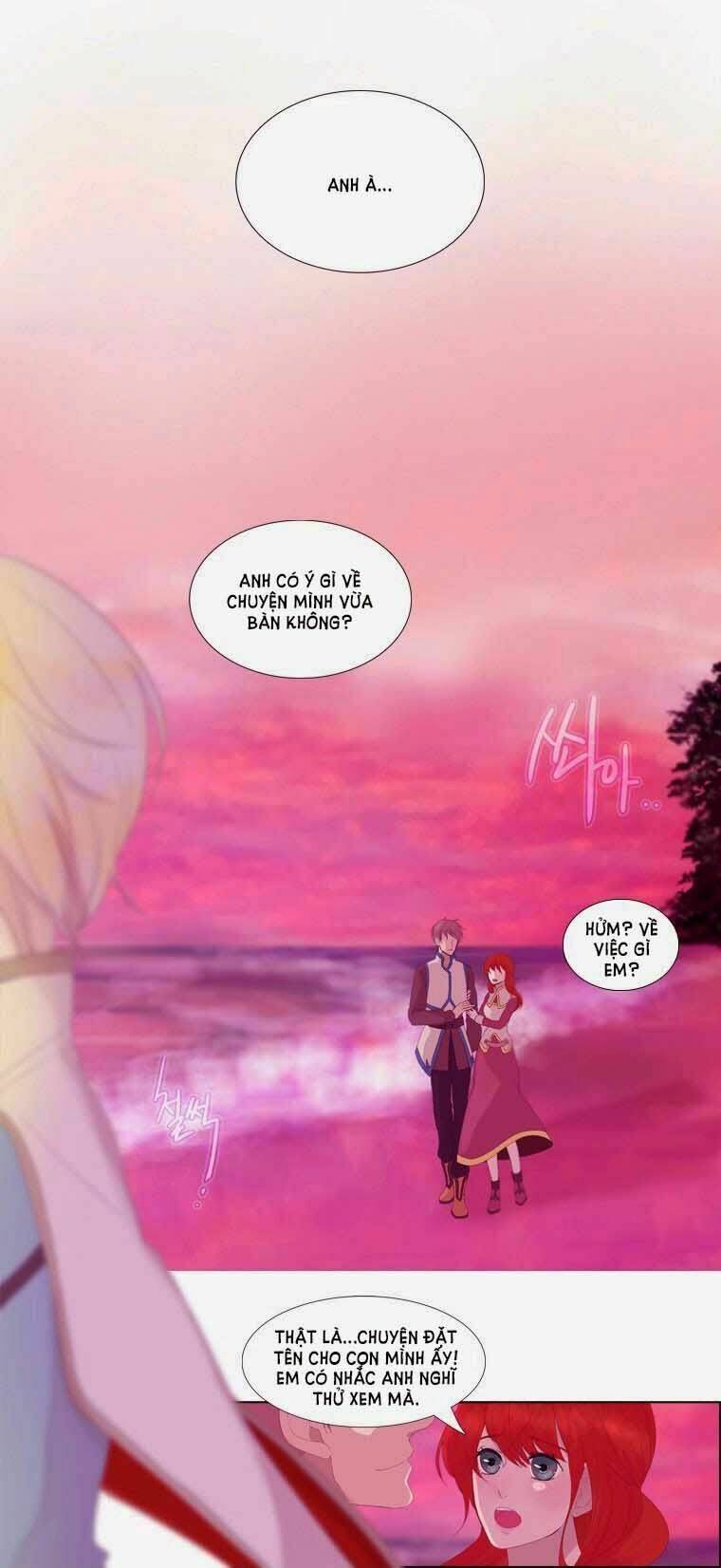 lullaby for the moon chapter 0 4