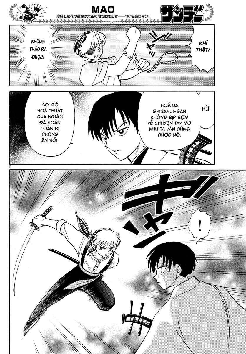 mao (takahashi rumiko) chapter 93 8