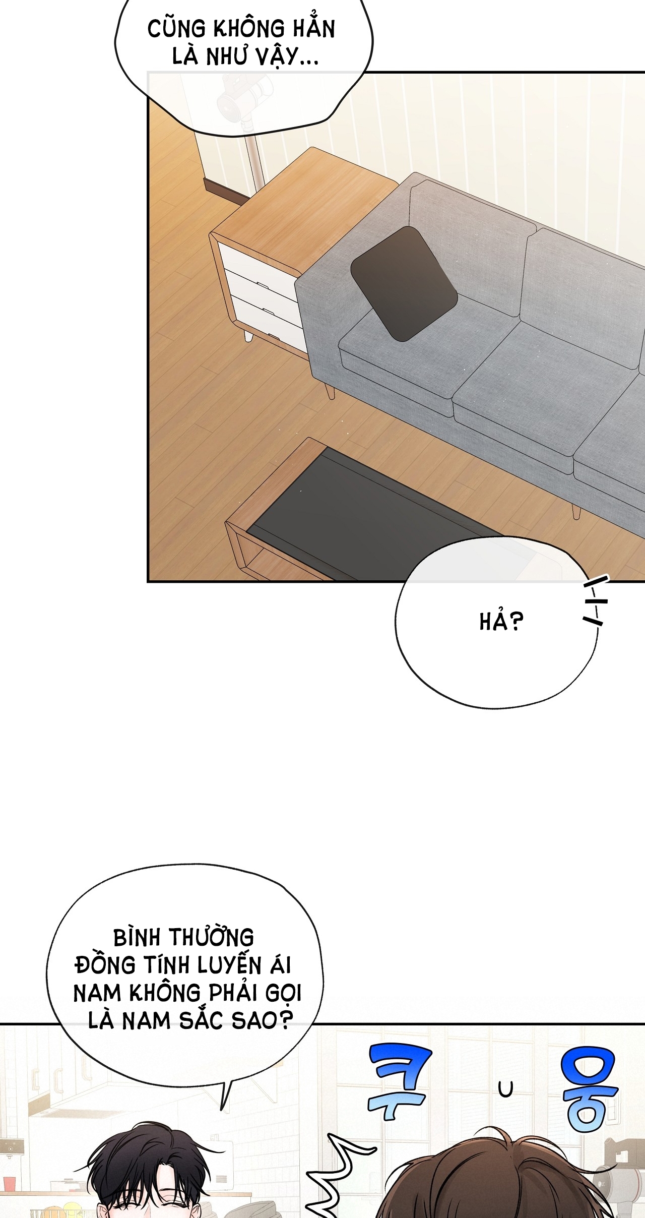 Rơi Xuống Từ Đường Chân Trời chapter 16.2 - Trang 5