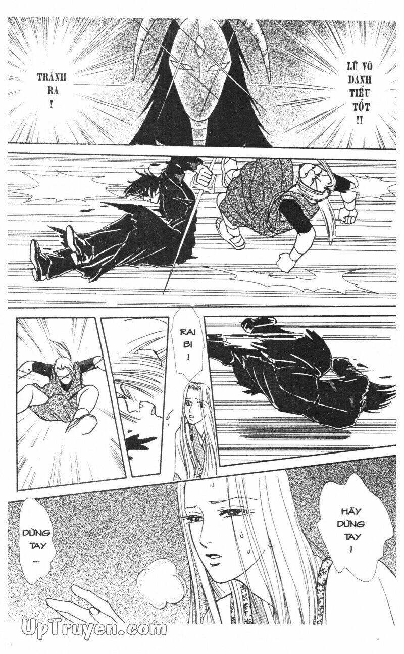 hoàng tử hoa - bud boy chapter 20 121