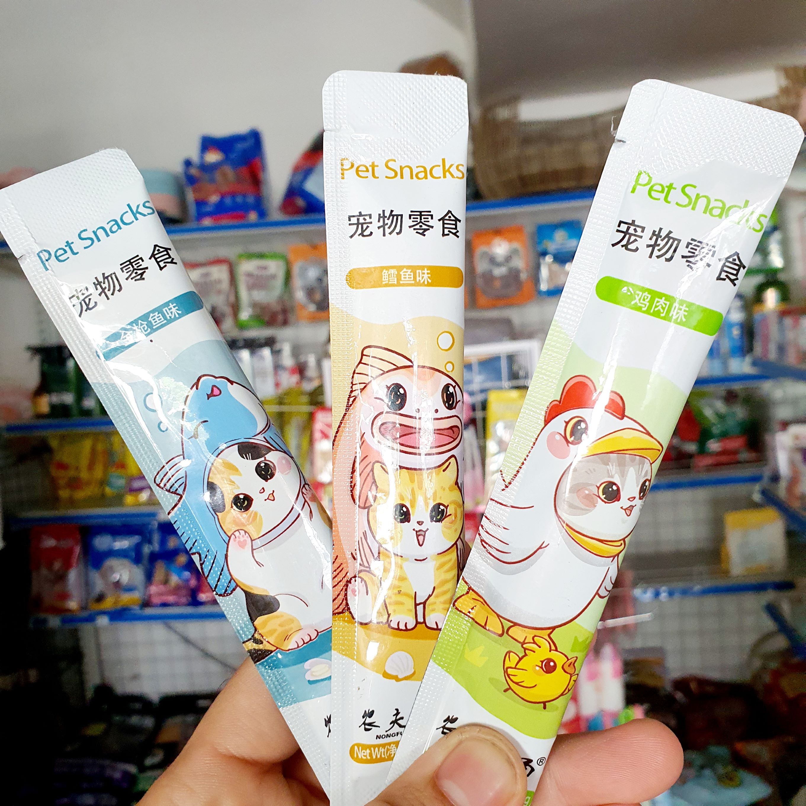 Soup/Súp thưởng cho mèo pet snack Chibi 15g dễ tiêu hóa