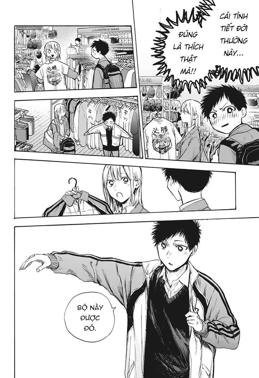 blue box chapter 81 5