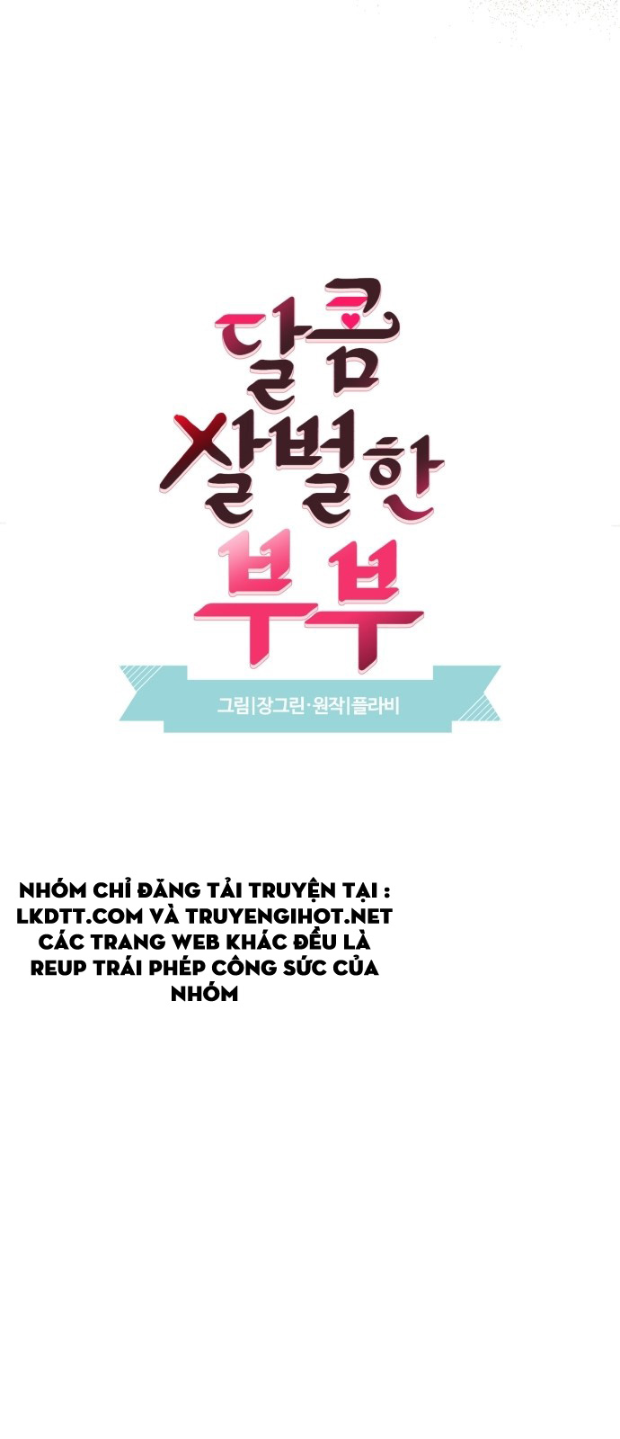 oan gia ngõ hẹp chapter 42 31