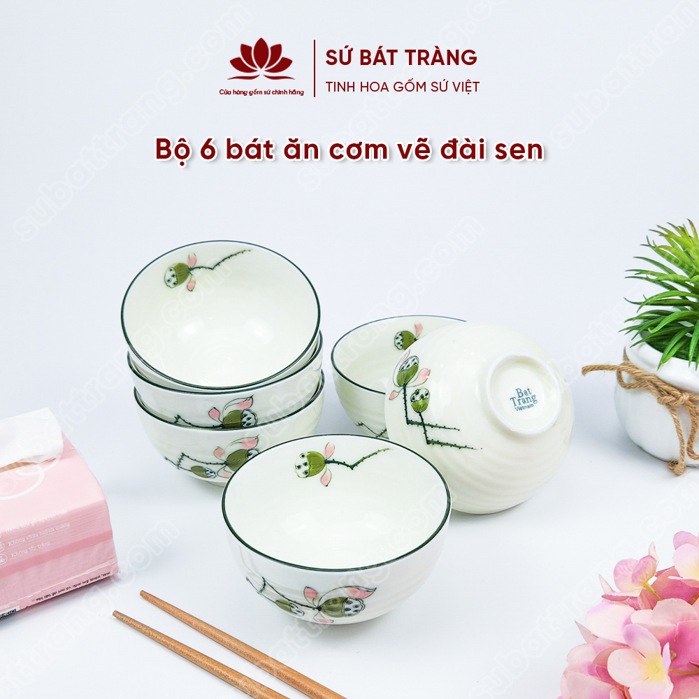 Bộ bát ăn cơm vẽ đài sen sứ Bát Tràng đẹp - Bộ 10 và 6 bát