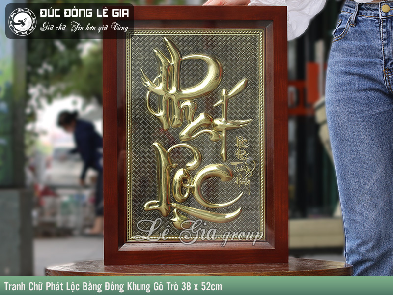 Quà Tặng Tân Gia, Khai Trương Tranh Chữ Phát Lộc Bằng Đồng