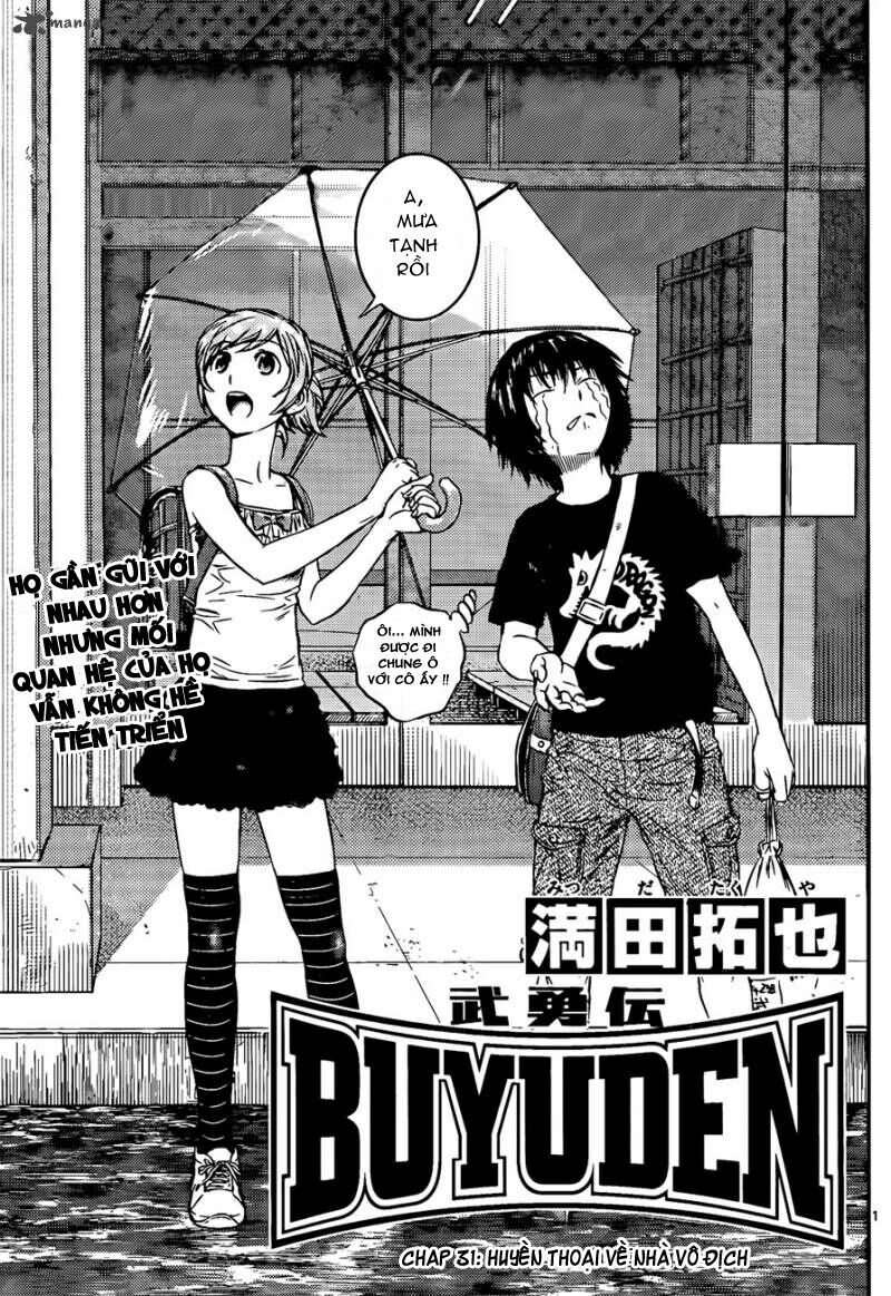 buyuden chapter 31 3
