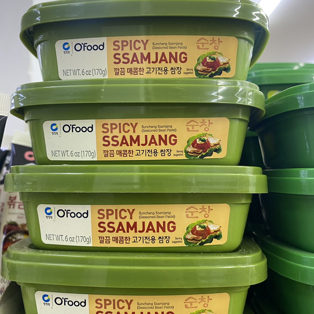 Tương Ssamjang Chấm Thịt Nướng Vị Cay Daesang Hàn Quốc Hộp 170G /대상)깔끔 매콤한 고기전용 쌈장 170G