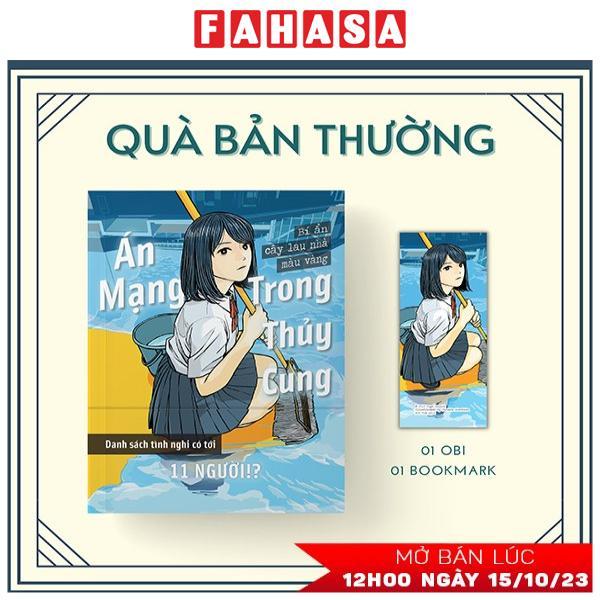 Án Mạng Trong Thủy Cung - Bí Ẩn Cây Lau Nhà Màu Vàng - Tặng Kèm Obi + Bookmark