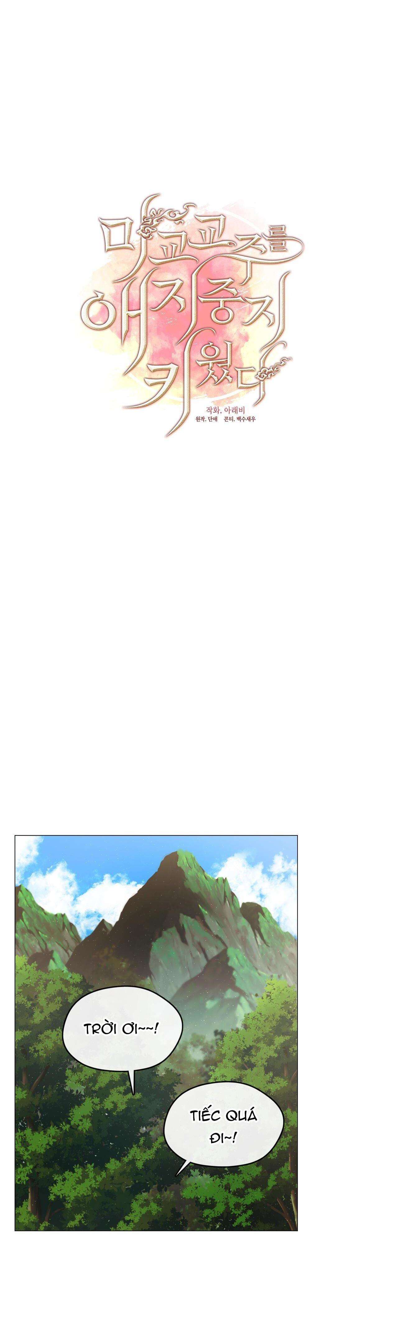 tôi đã nuôi dạy thủ lĩnh giáo phái ác ma chapter 14 16