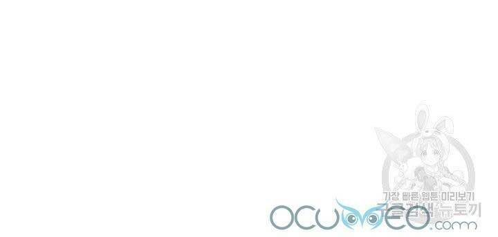 cô dâu của sói đen chapter 10 7