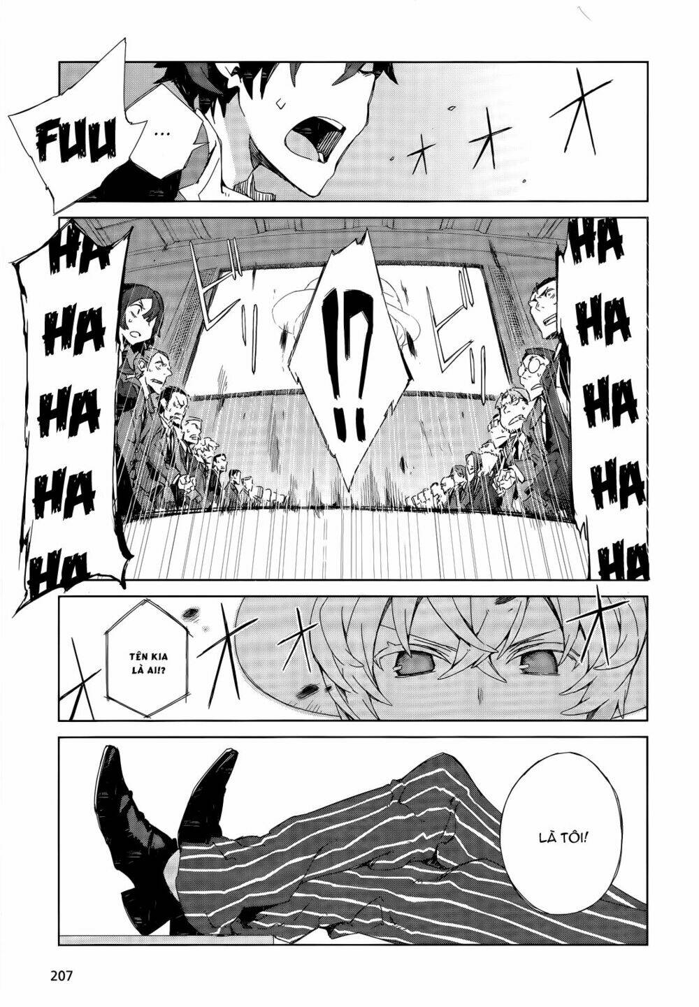 black bullet chapter 5 16