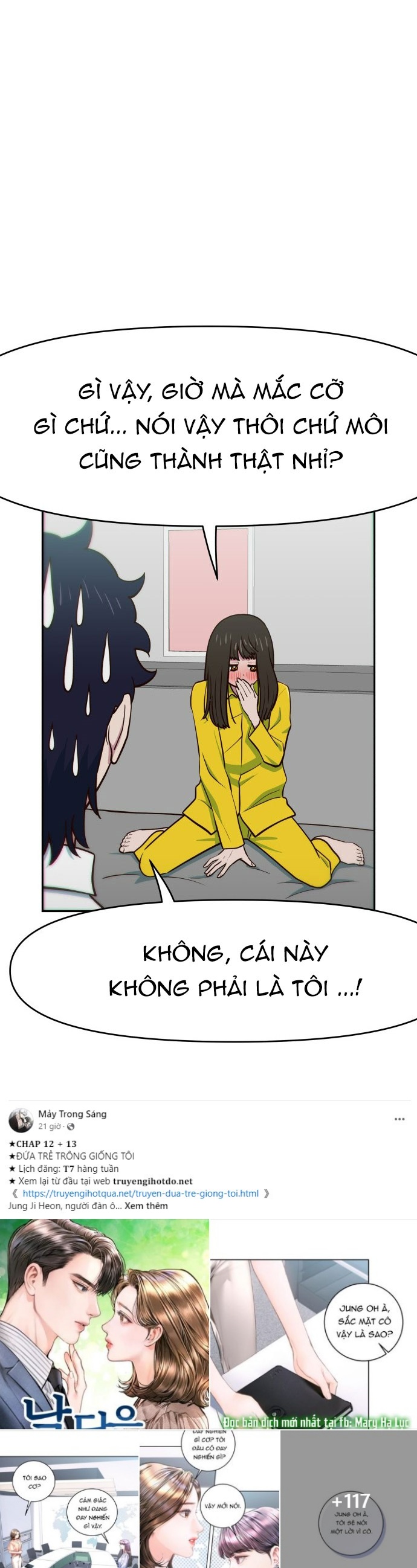 nữ sinh trường trung học chỉ bắt nạt tôi thôi chapter 6.1 22