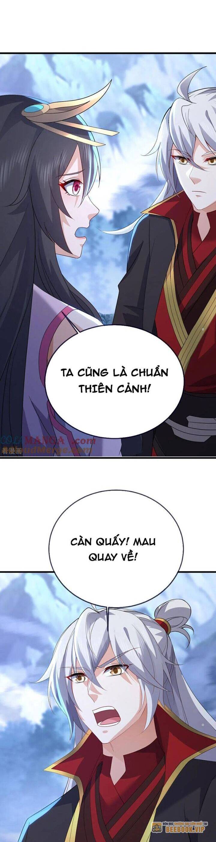 tiên võ đế tôn chapter 678 18