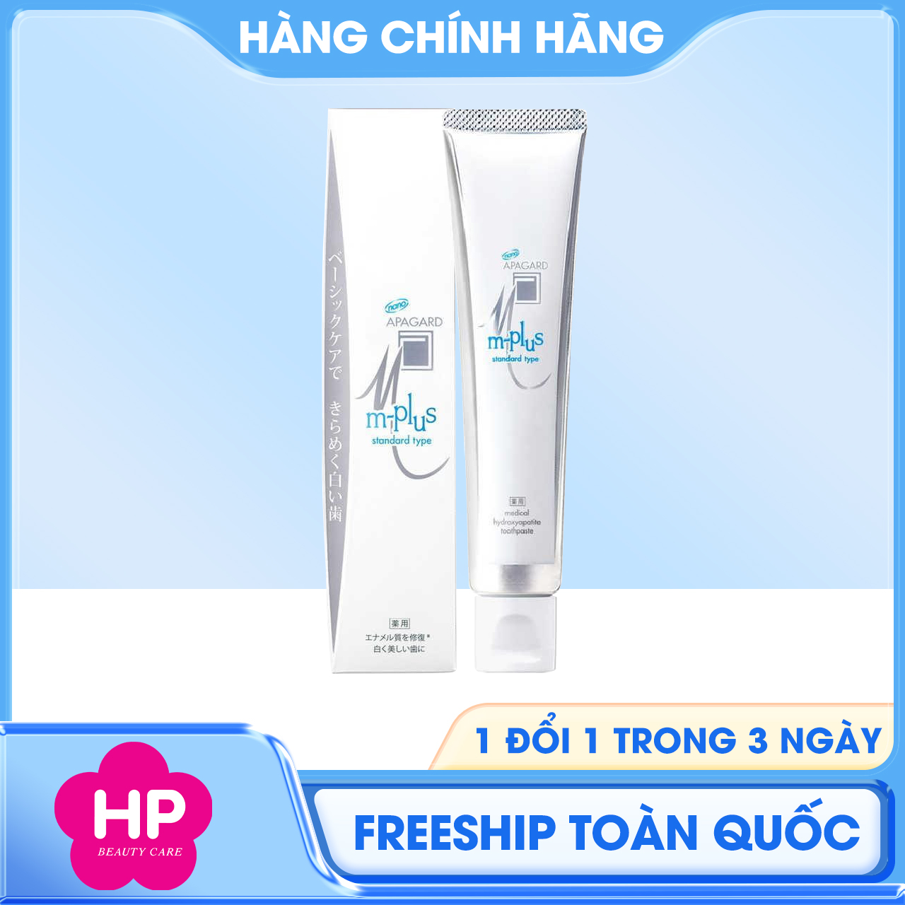 Kem Đánh Trắng Răng Chiết Xuất Ngọc Trai Apagard M Plus 63 G