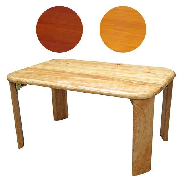 Bàn Xếp Gọn Gỗ Tự Nhiên 100% BM - Nâu