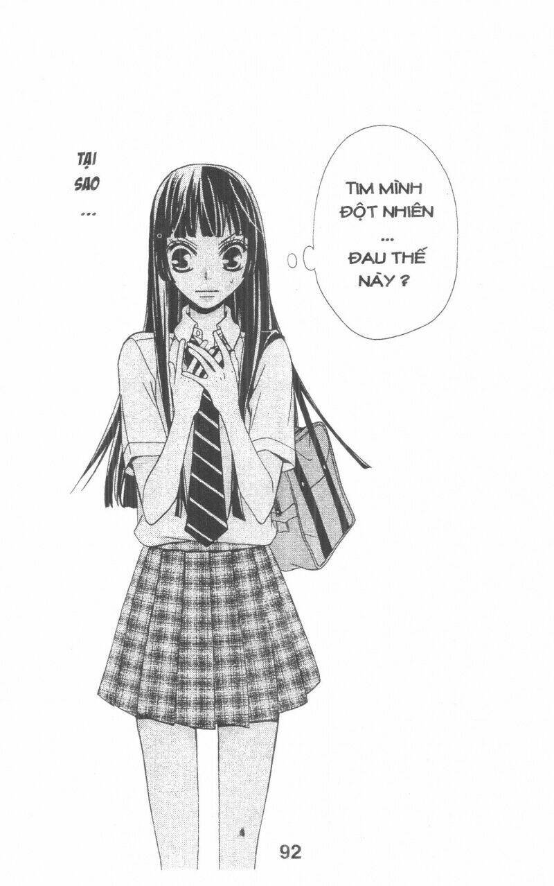 queen's white rabbit chapter 2 92