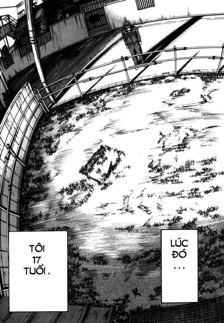 17-sai (kamata youji) chapter 1 11