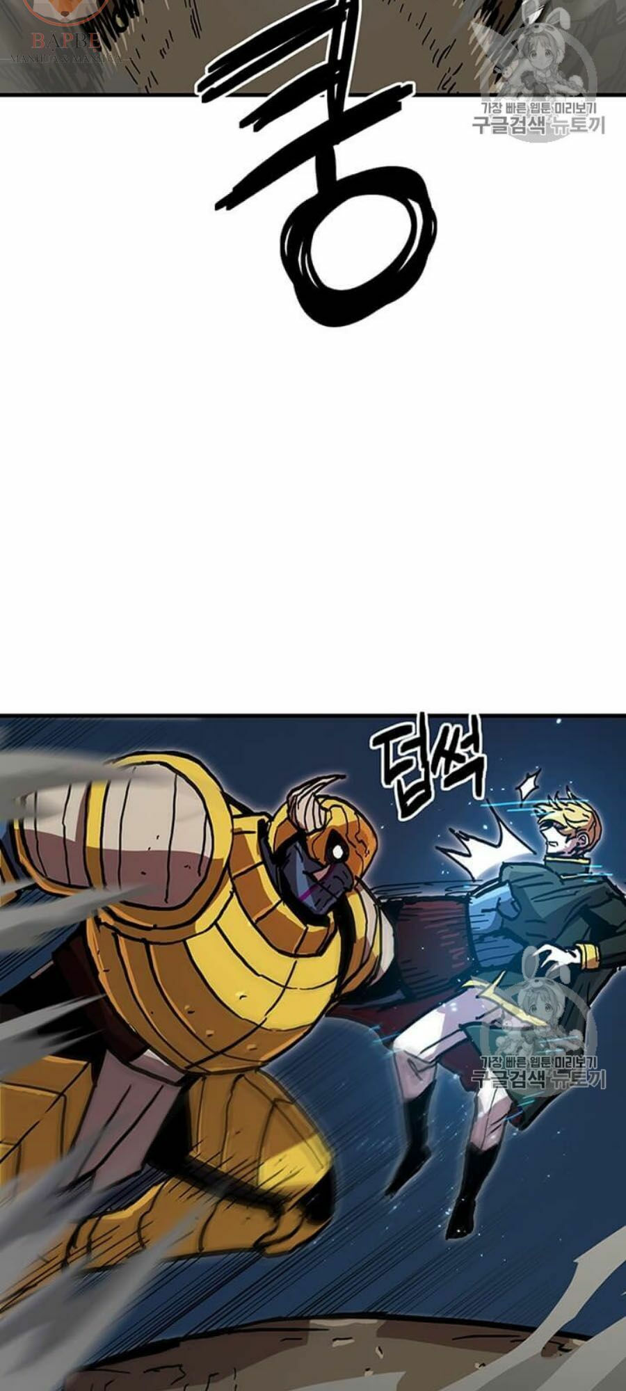 bug player - người chơi lỗi chapter 39 35