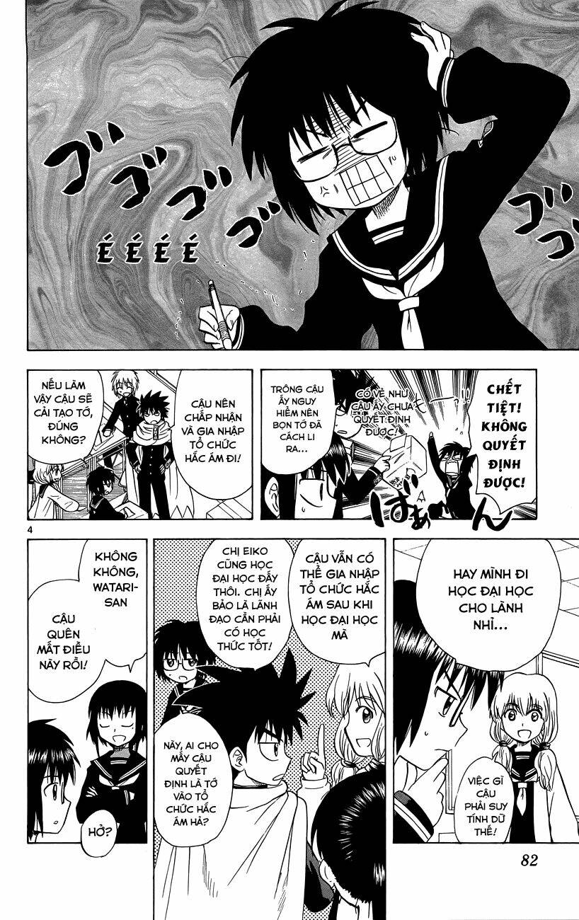 hajimete no aku (caf) chapter 145 6