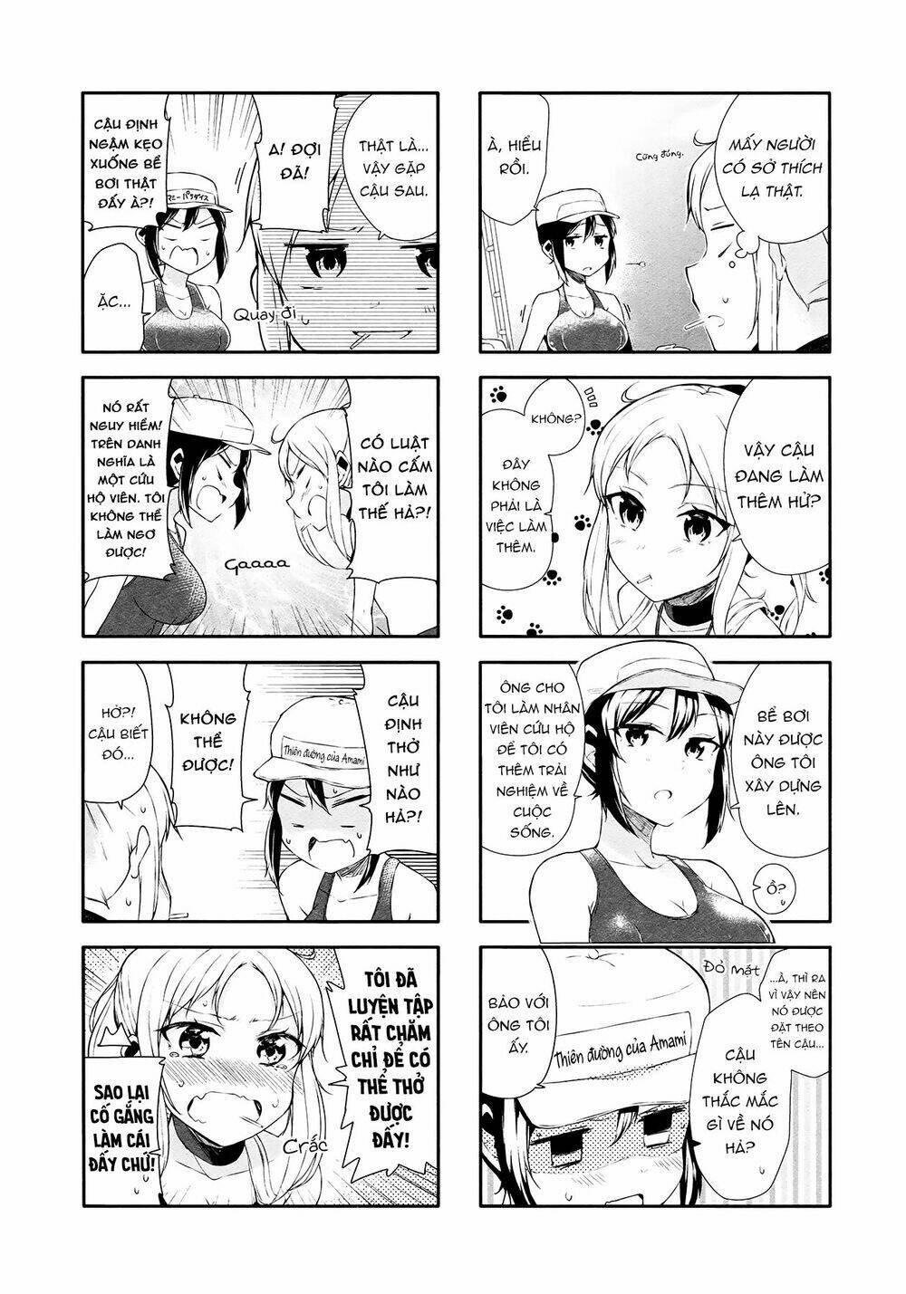 hazuki kanon wa amakunai. chapter 16 7