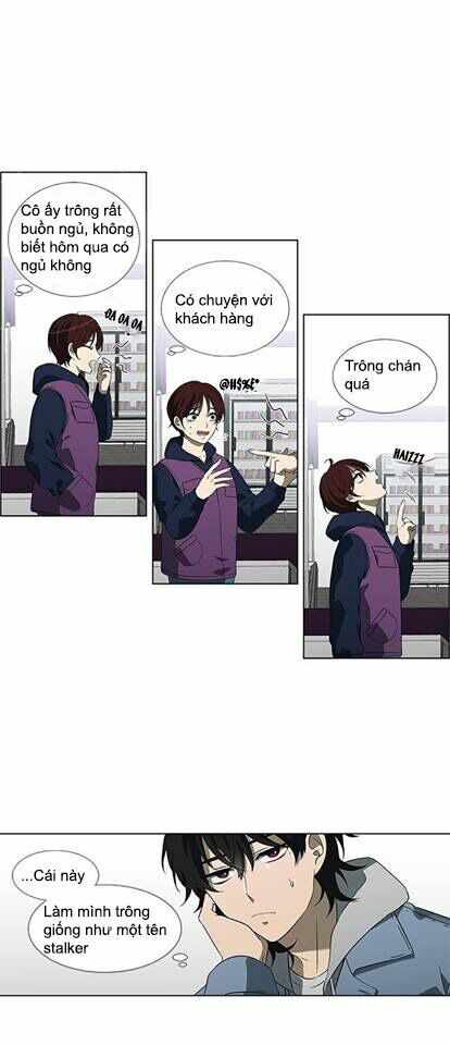 it's mine chapter 1 3