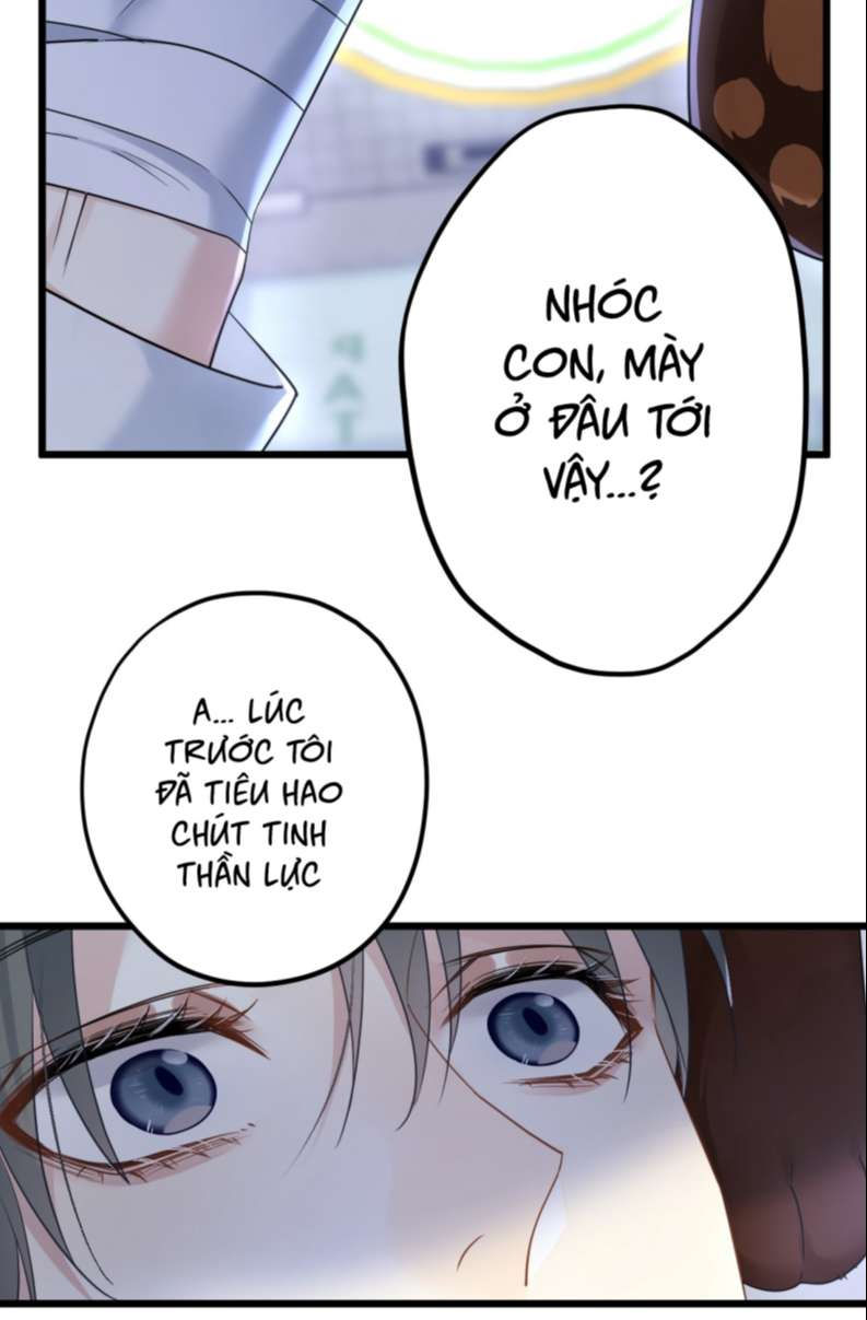 esport nhất kiến chung tình? chapter 18 20