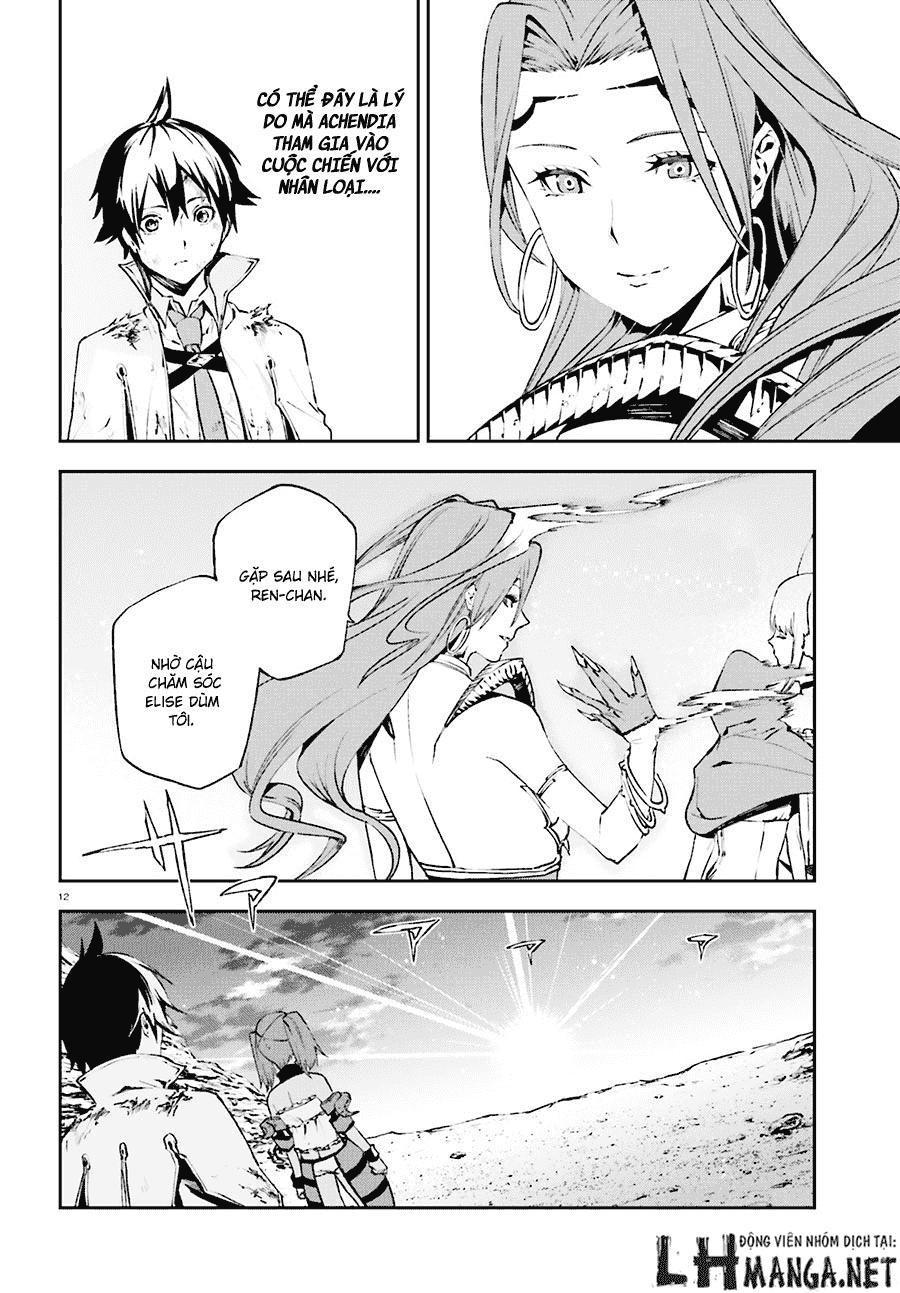 sekai no owari to yoakemae chapter 11 12