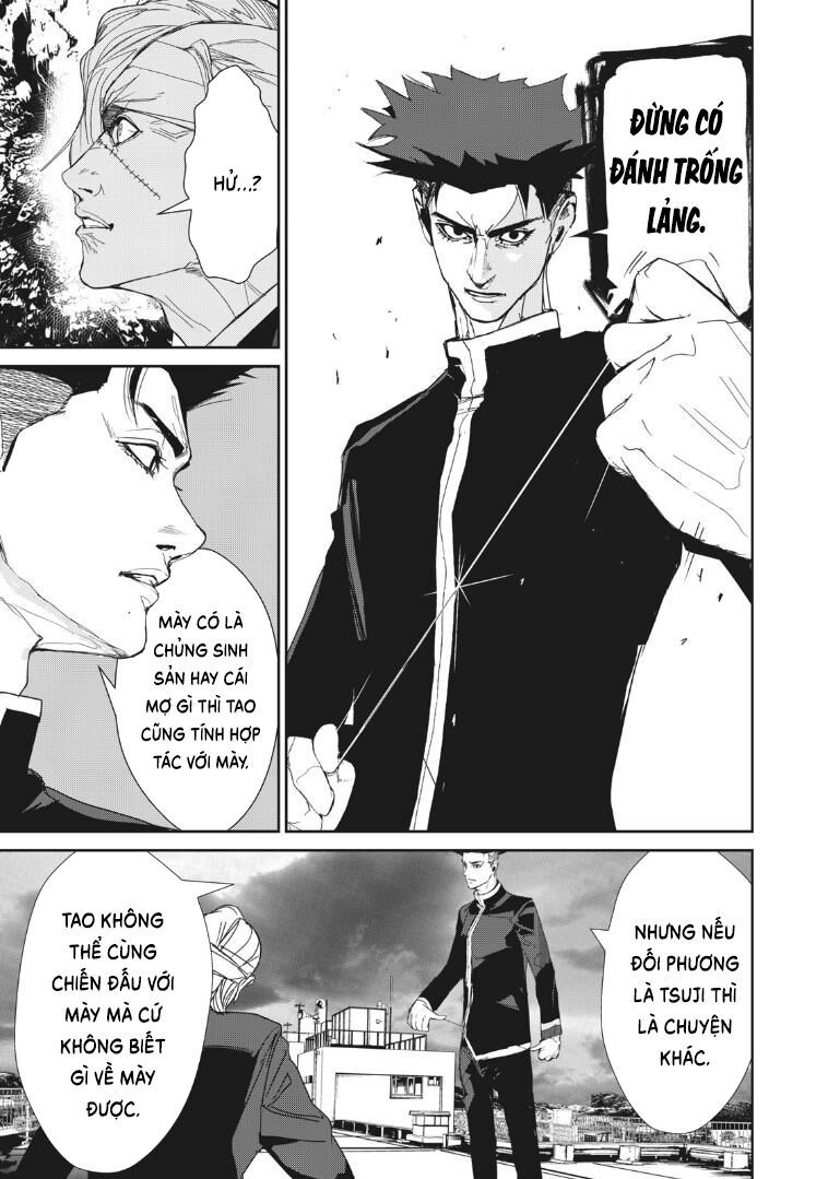 shokuryou jinrui re: starving re:velation chapter 17 11