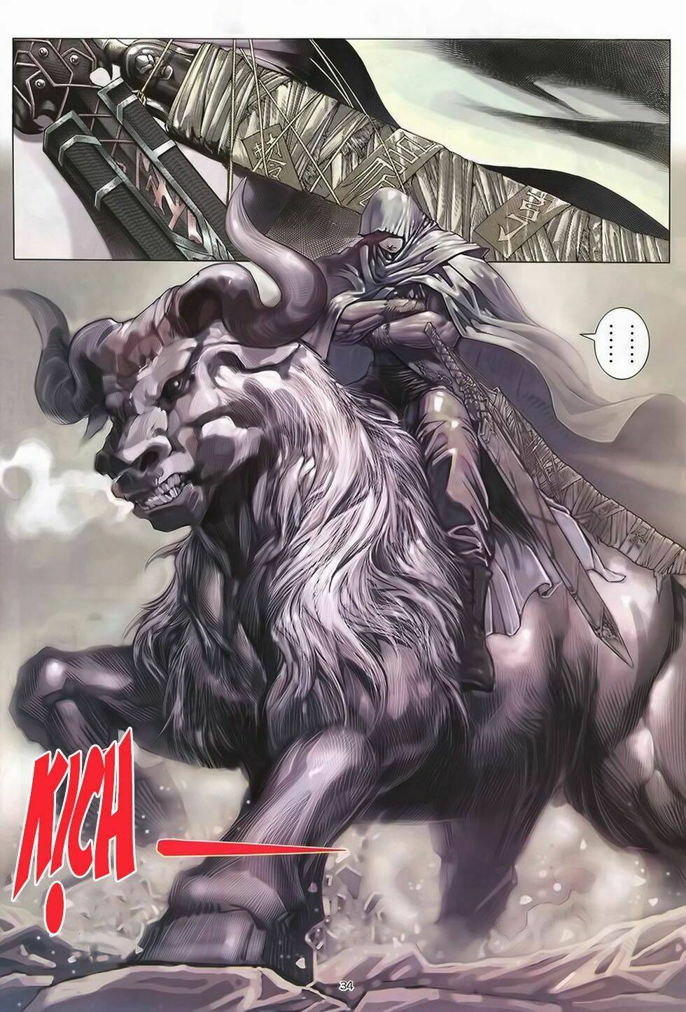 chiến thần ký chapter 41 33
