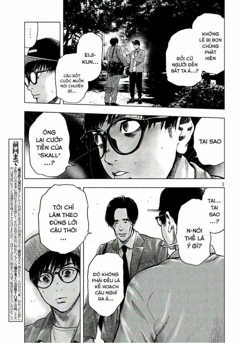 shin'ai naru boku e satsui wo komete chapter 15 3