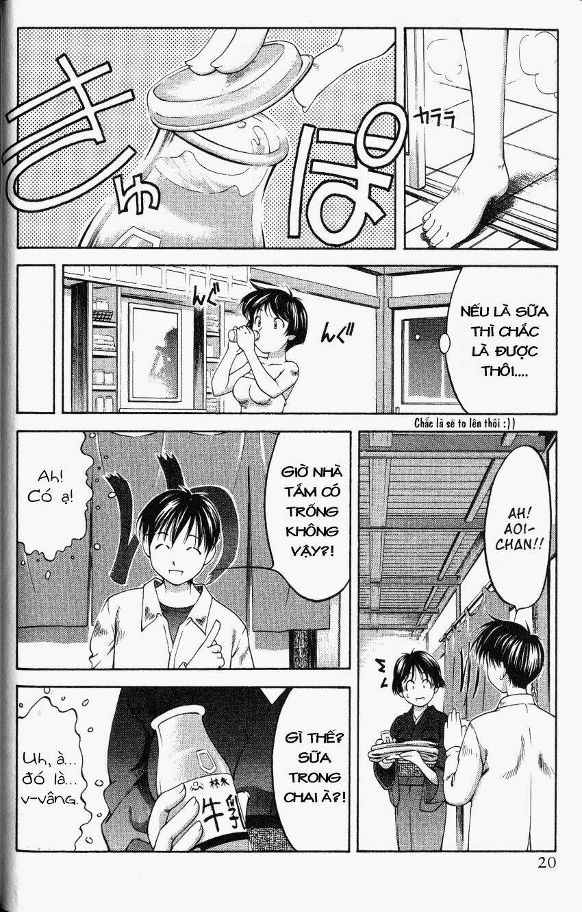 ai yori aoshi chapter 61.3 20