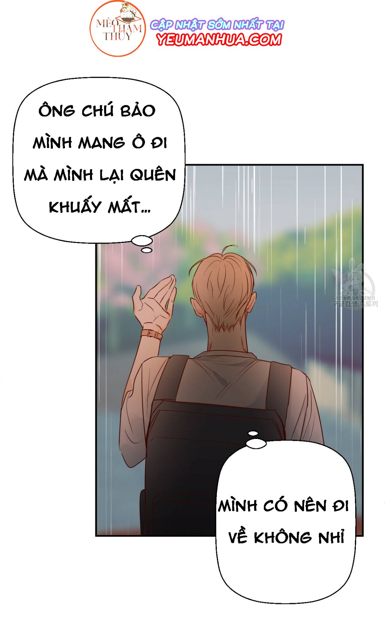 cửa hàng tiện lợi nguy hiểm chapter 19 9