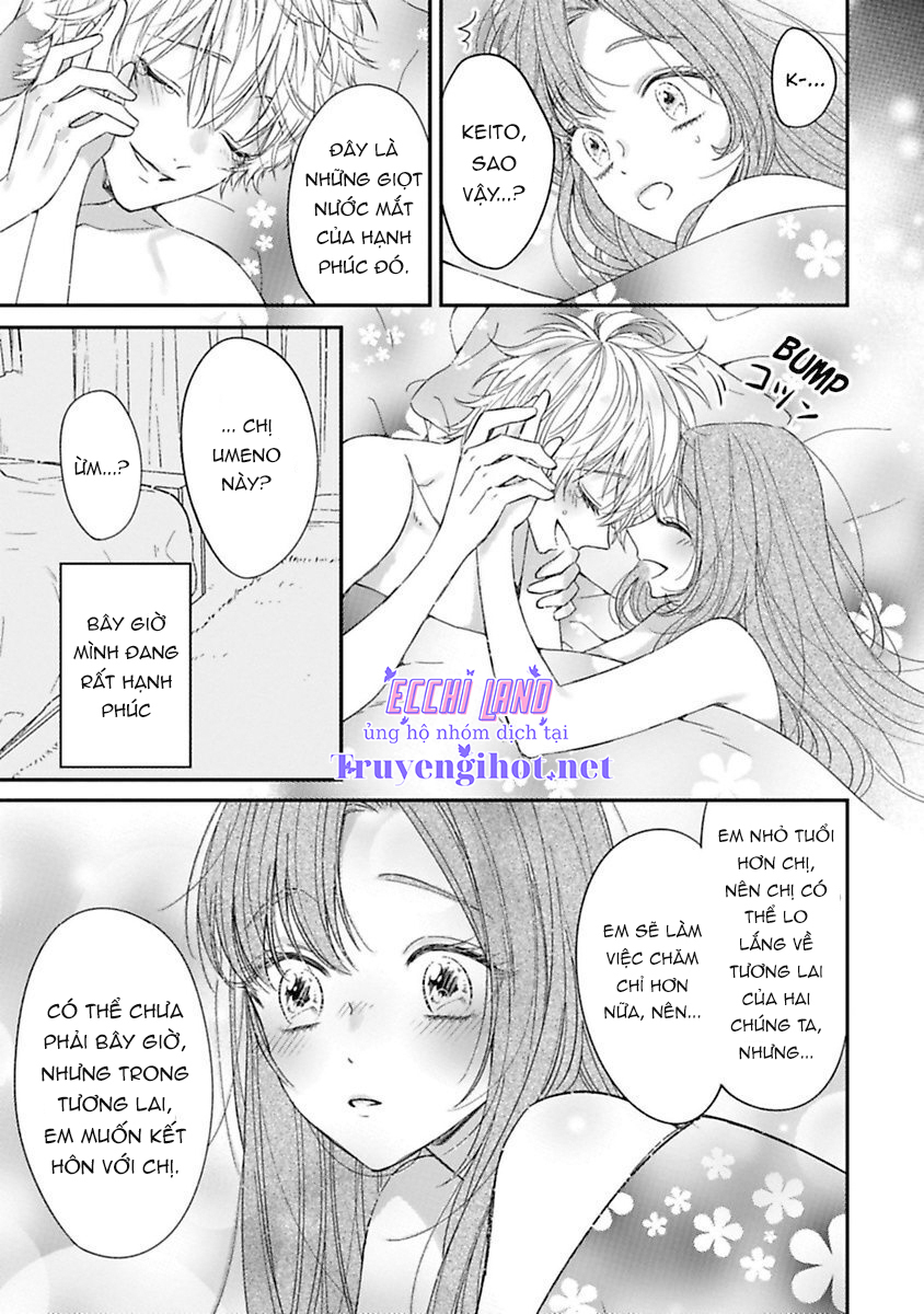 anh ấy thưởng cho tôi tình yêu và sự nuông chiều ~ vẻ ngoài tựa cún con của ảnh khiến tôi như tan chảy (full) chapter 6.2 16