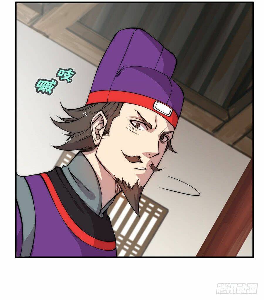 cuộc sống thoái ẩn của võ lâm chi vương chapter 30 57