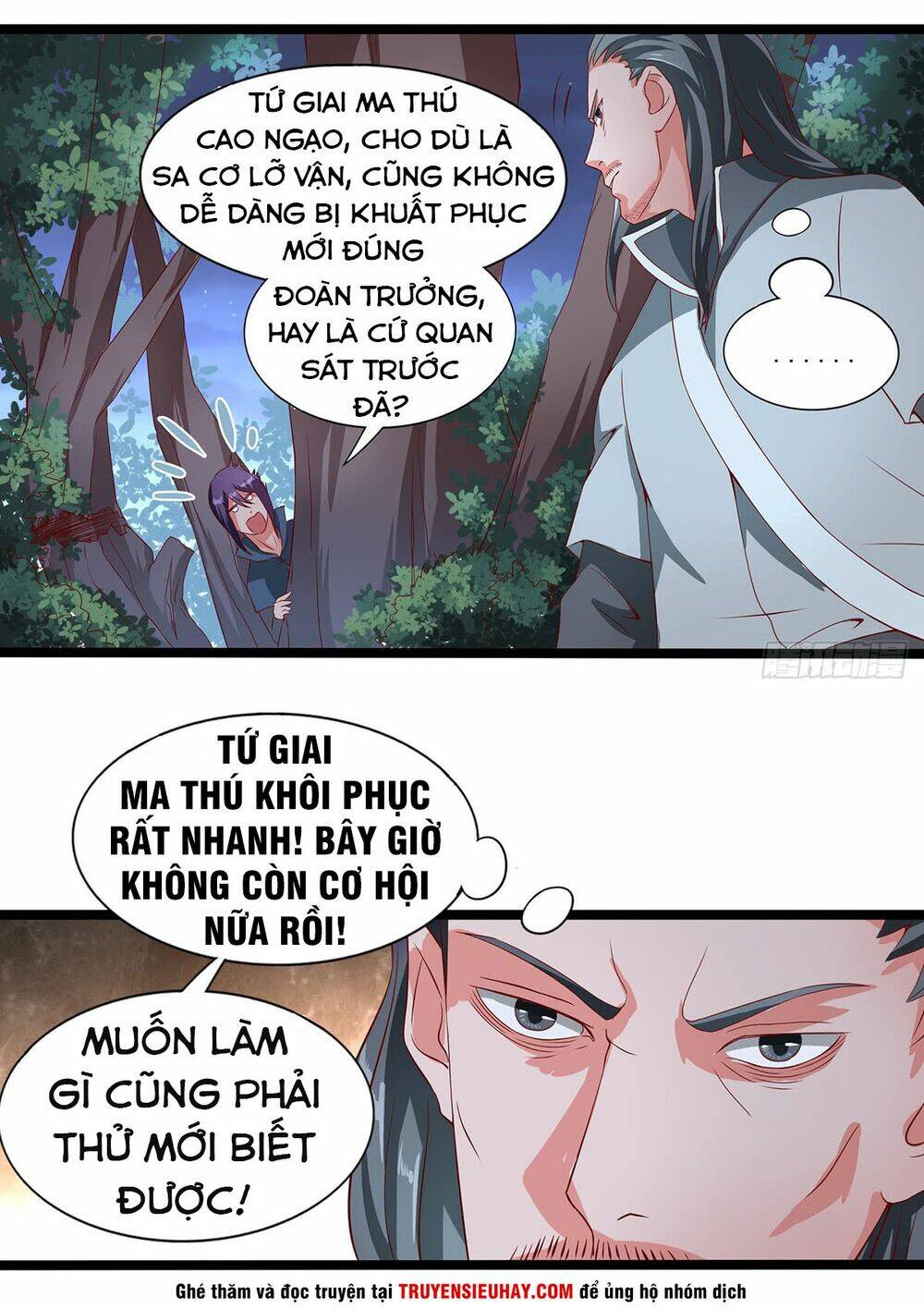 hỗn độn kiếm thần chapter 37 3