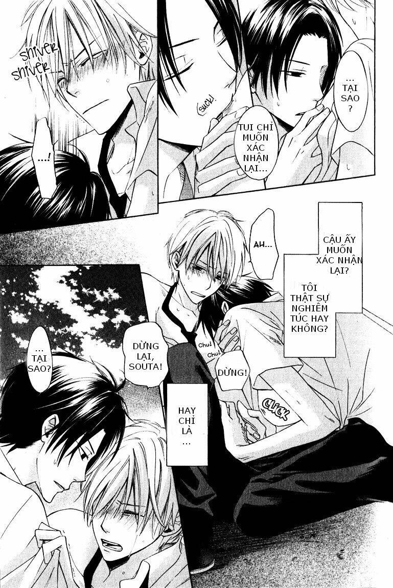 hatsukoi switch - chapter 1 28