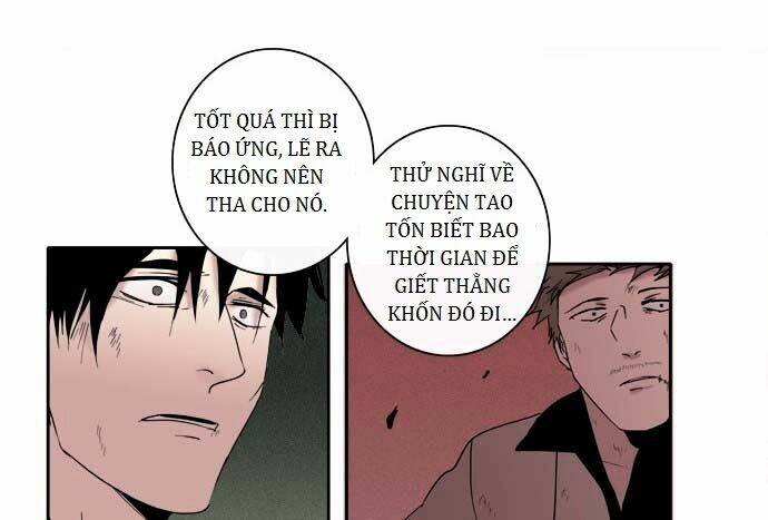 the children's teacher, mr. kwon chapter 49 17