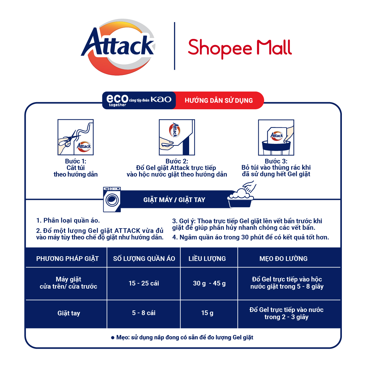 Gel Giặt Attack Hương Giấc Mơ Hoa Anh Đào Túi 1Kg