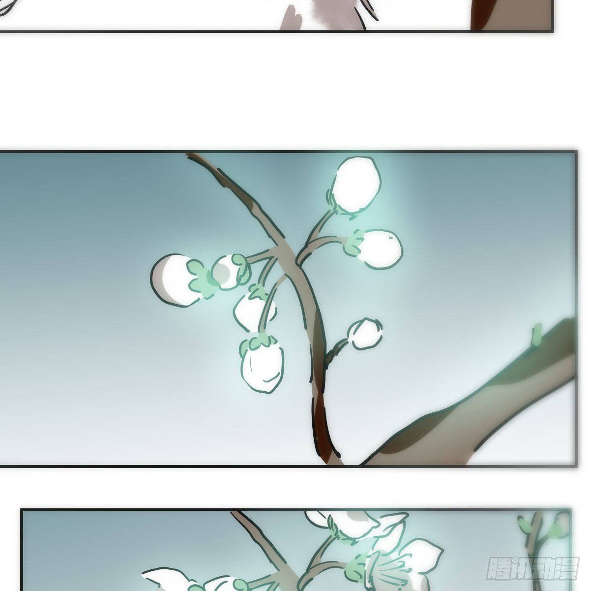 Bắt Lấy Ngao Ngao chapter 199 - Trang 73