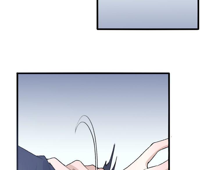 cuộc chiến tình yêu chapter 25 75