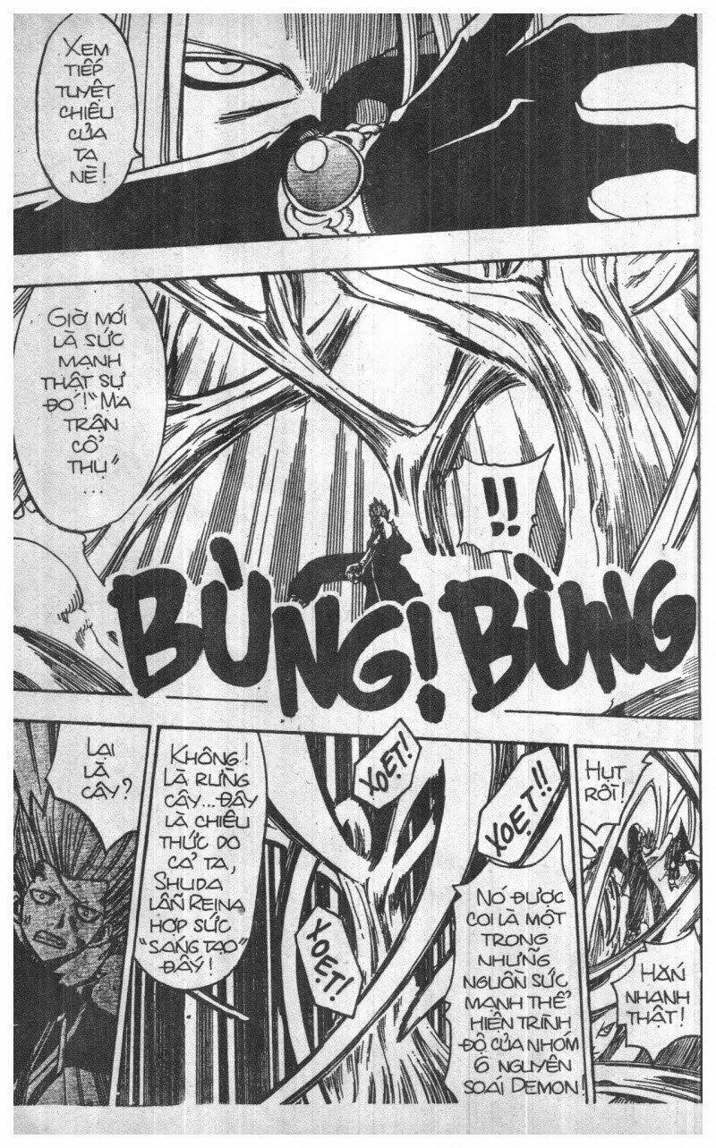 rave master (scan) chapter 17 24