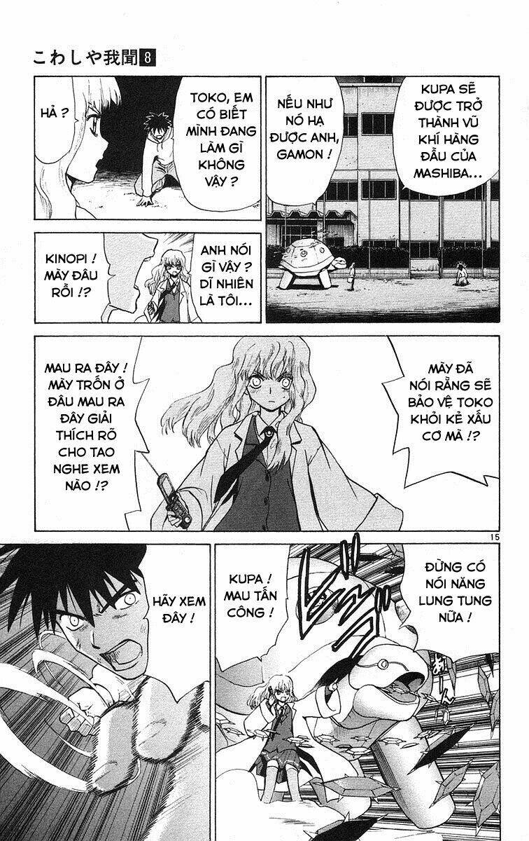 kowashiya gamon - nhiệm vụ đặc biệt chapter 72 15