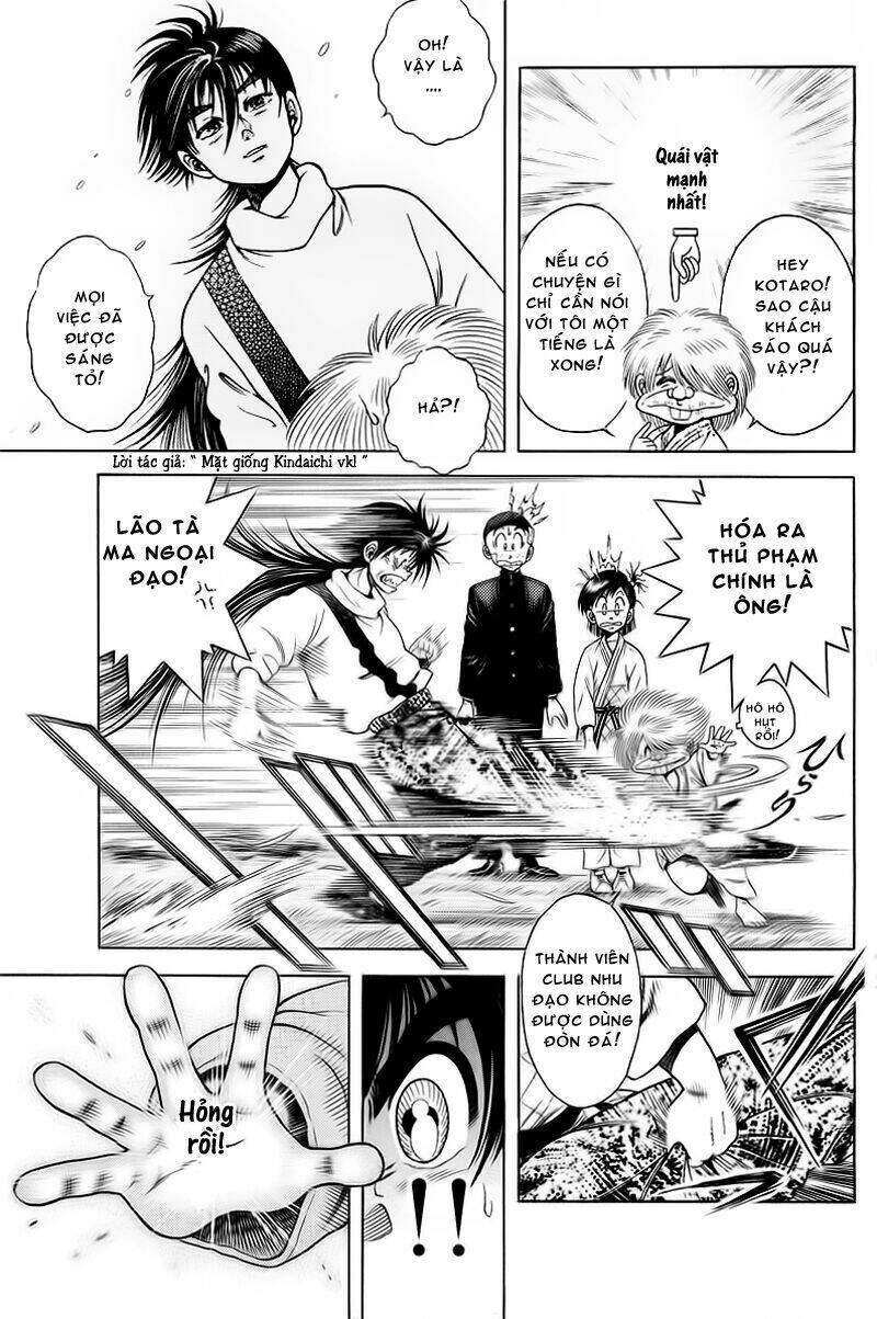 shin kotaro makaritoru! juudouhen chapter 12 34