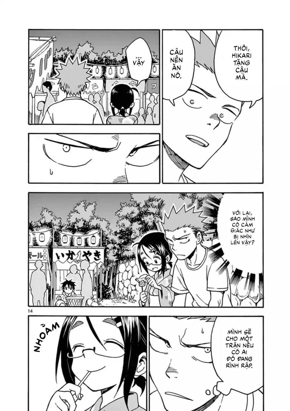 fudatsuki no kyoko-chan chapter 36 15