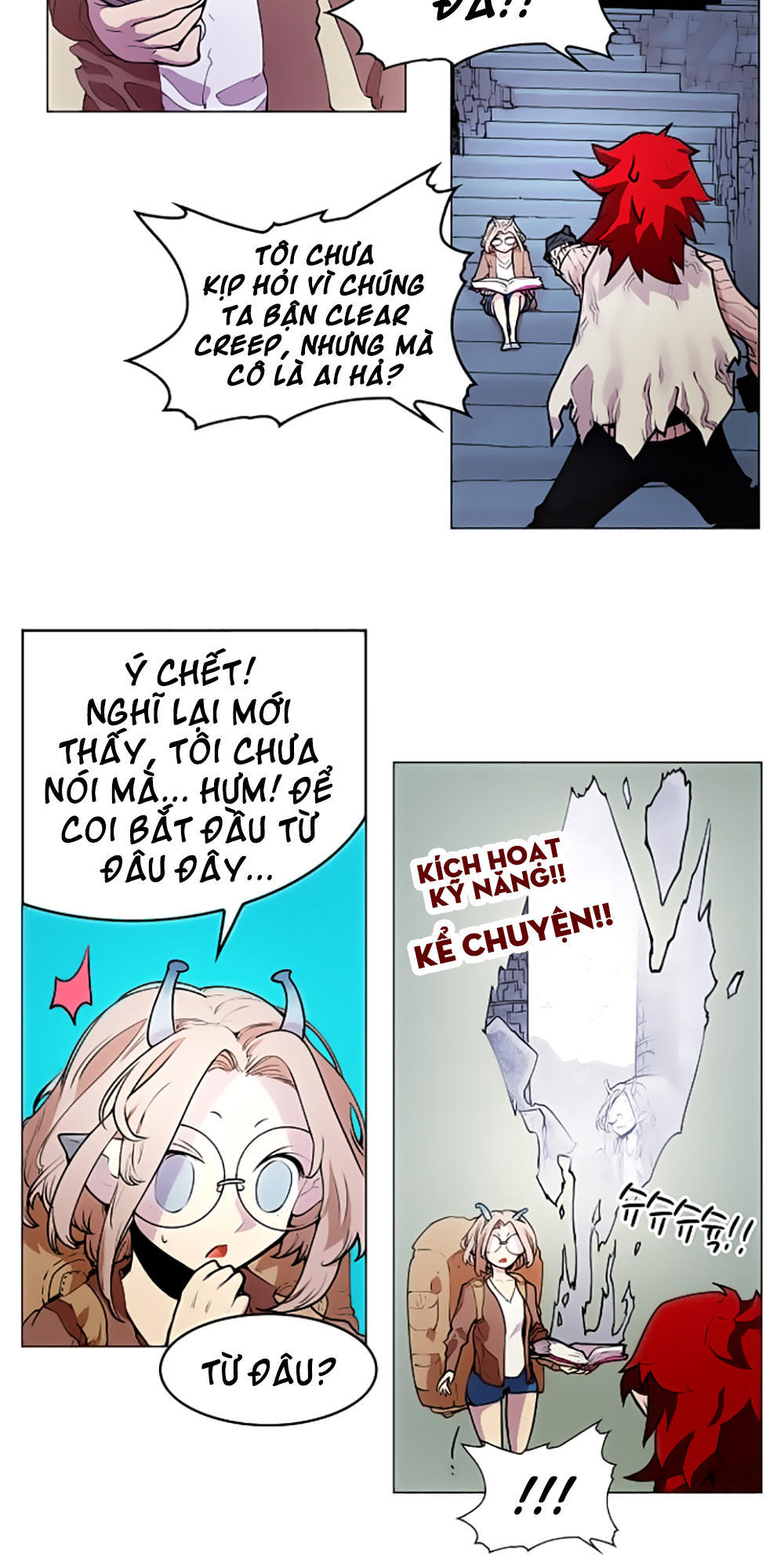 hard core leveling warrior chapter 19 10