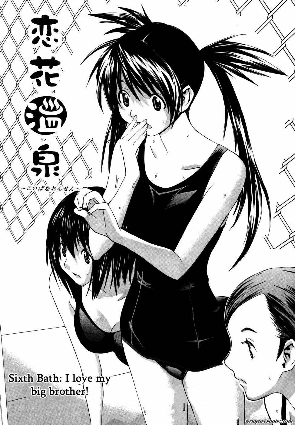 koibana onsen! chapter 6 2