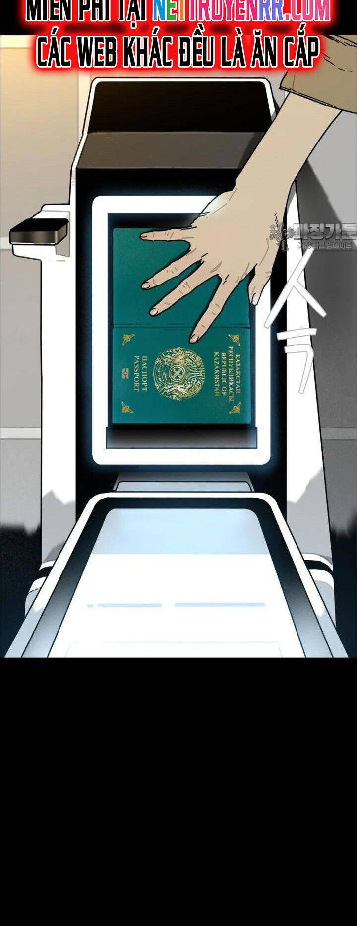 sinh vật gyeongseong: đóa hoa bất diệt chapter 39 6