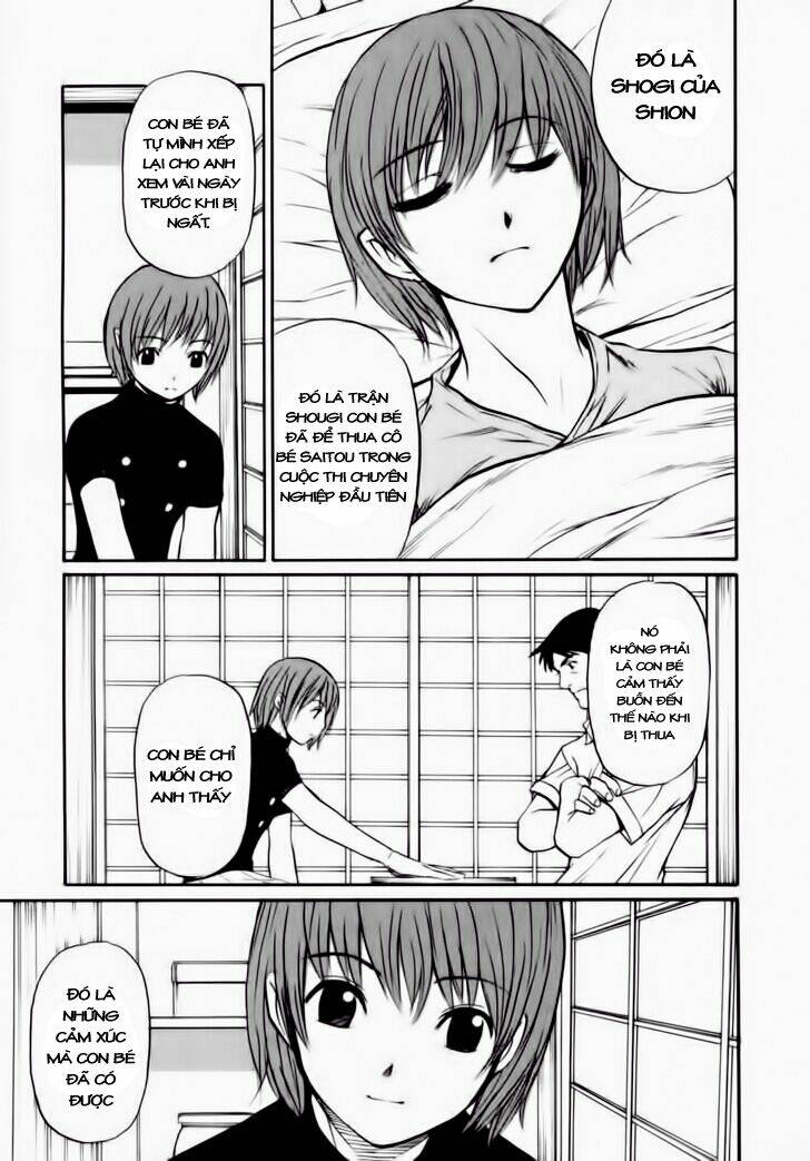 shion no ou chapter 7 17