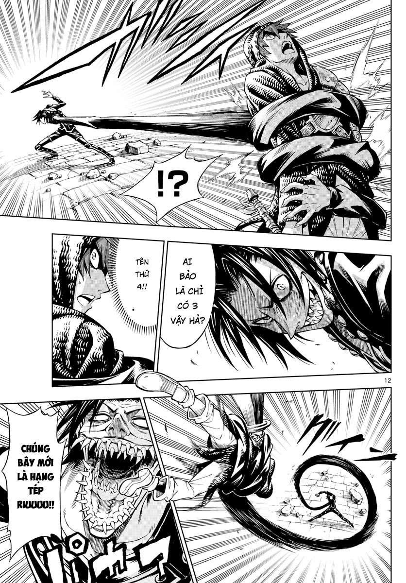 marry grave chapter 48 12