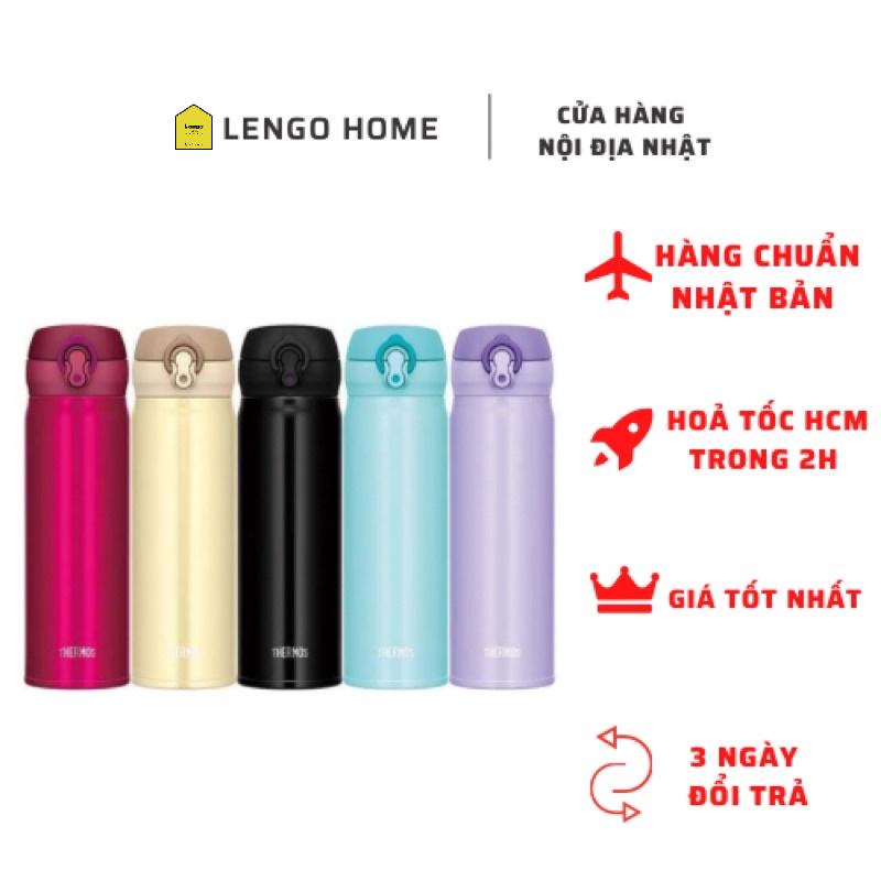 Bình giữ nhiệt Thermos 500ml